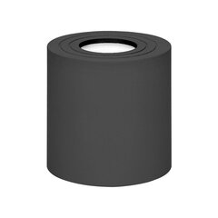MEGY DLR pyöreä valaisin musta OR-OD-6144BGU10 hinta ja tiedot | Kattovalaisimet | hobbyhall.fi