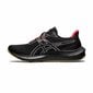 Miesten urheilukengät Asics Gel-Pulse 14, musta hinta ja tiedot | Miesten urheilu- ja vapaa-ajan kengät | hobbyhall.fi