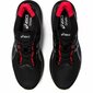 Miesten urheilukengät Asics Gel-Pulse 14, musta hinta ja tiedot | Miesten urheilu- ja vapaa-ajan kengät | hobbyhall.fi