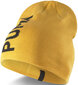 Puma Hattu Ess Classic Cuffless Beanie Yellow hinta ja tiedot | Miesten hatut, huivit ja käsineet | hobbyhall.fi