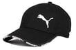 Puma Hattu Metal Visor Cap Black 024875 01 hinta ja tiedot | Miesten hatut, huivit ja käsineet | hobbyhall.fi