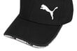 Puma Hattu Metal Visor Cap Black 024875 01 hinta ja tiedot | Miesten hatut, huivit ja käsineet | hobbyhall.fi