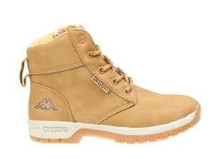 Cammy k kappa tyttö beige 260327k4167 hinta ja tiedot | Lasten urheilukengät | hobbyhall.fi