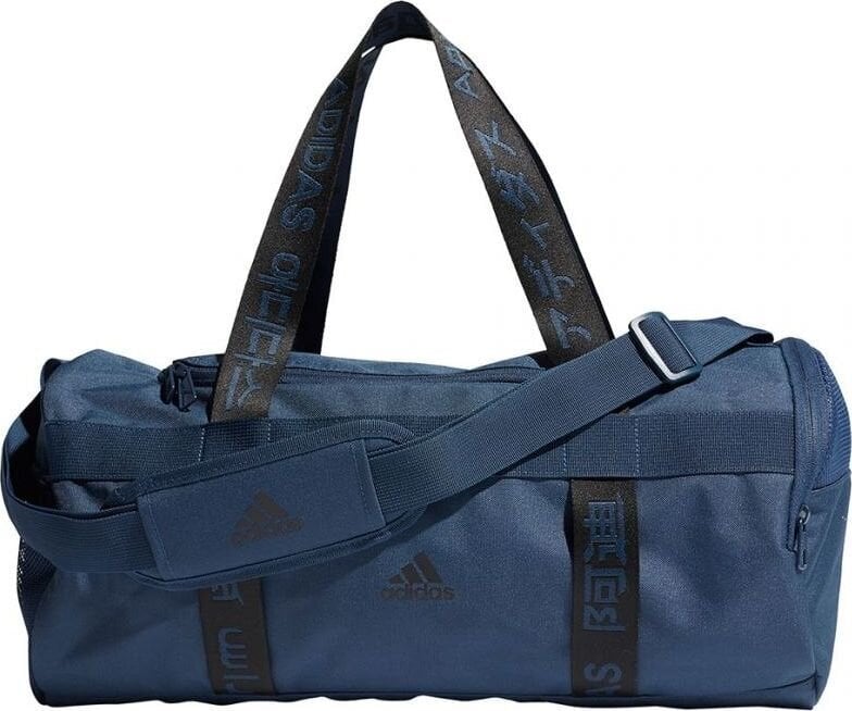 Adidas Urheilukassi 4Athlts Duf S Navy hinta ja tiedot | Urheilukassit ja reput | hobbyhall.fi