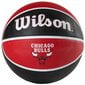 Wilson Chicago Bulls Basketball, koko 7 hinta ja tiedot | Koripallot | hobbyhall.fi