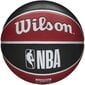 Wilson Chicago Bulls Basketball, koko 7 hinta ja tiedot | Koripallot | hobbyhall.fi