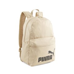 Puma Reppu Phase Backpack Cream 079943 08 hinta ja tiedot | Urheilukassit ja reput | hobbyhall.fi