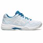 Naisten urheilujalkineet Asics Gel-Dedicate 7 S6486014 hinta ja tiedot | Naisten urheilu- ja vapaa-ajan kengät | hobbyhall.fi