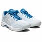 Naisten urheilujalkineet Asics Gel-Dedicate 7 S6486014 hinta ja tiedot | Naisten urheilu- ja vapaa-ajan kengät | hobbyhall.fi