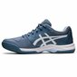 Miesten urheilukengät Asics Gel-Dedicate 7 S6485986 hinta ja tiedot | Miesten urheilu- ja vapaa-ajan kengät | hobbyhall.fi