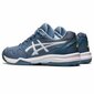 Miesten urheilukengät Asics Gel-Dedicate 7 S6485986 hinta ja tiedot | Miesten urheilu- ja vapaa-ajan kengät | hobbyhall.fi