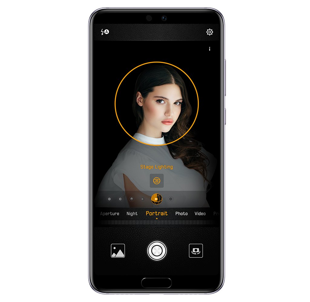 HUAWEI P20 3D portrait lighting feature