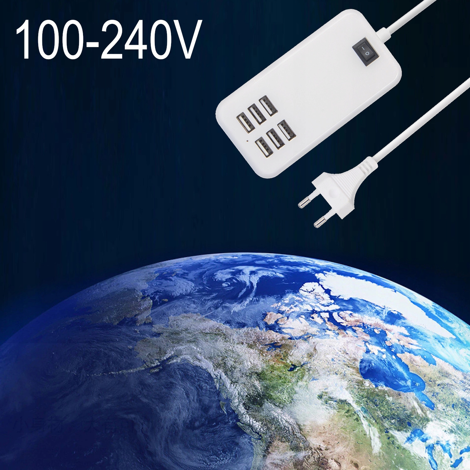 USB x6 puhelinlaturi, yleisverkko, 30W, lähtövirta 6000 mA