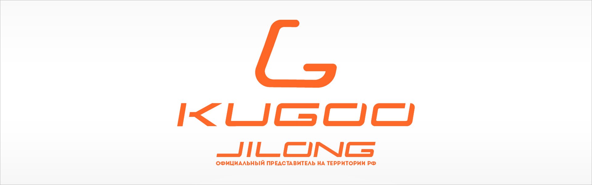 Sähköpotkulauta Kugoo Kirin G2 Pro, 500W, 15Ah Kugoo