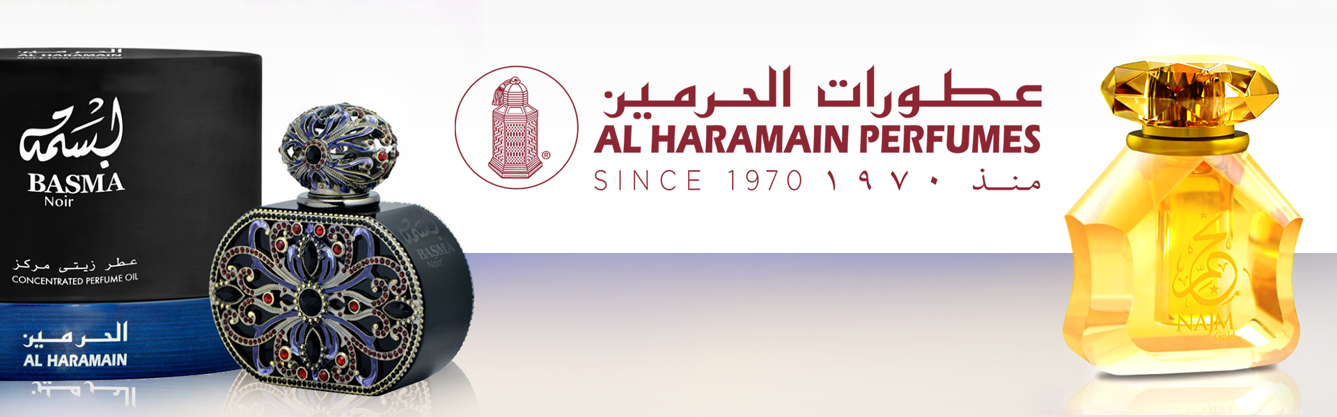 Al Haramain Platinum Oud - EDP 