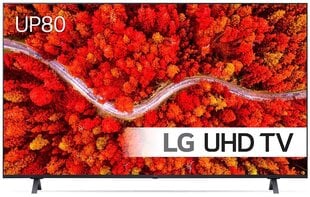 Image of LG 75 4K Ultra HD LED LCD televisio 75UP80003L